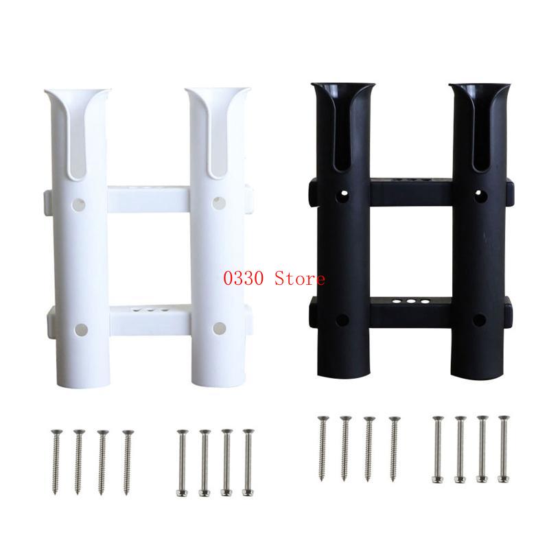 Fishing Rod Rack - Durable Plasticadoras pescador caña pesca soporte