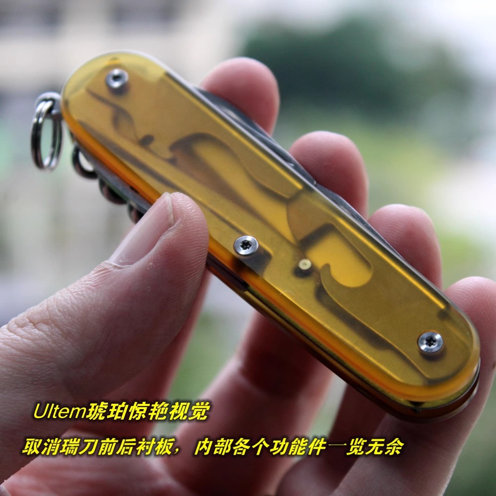 Penn Reel Battle - Escala de mango ULTEM con tornillos