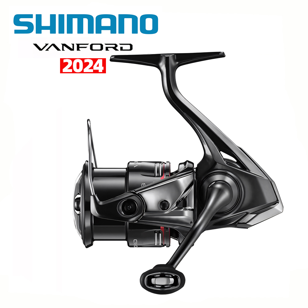 Carrete de Pesca Giratorio SHI - Shimano Reel Stradic reseña y precio