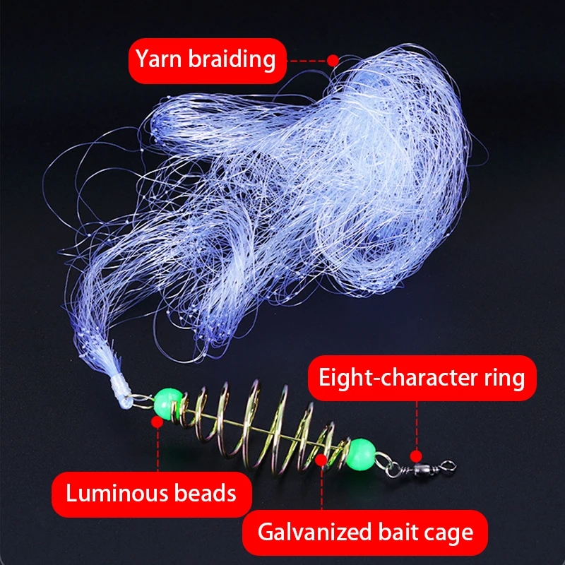 Trampa de malla para alimentad - Fishing Rod Casting reseña y precio
